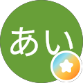 前田あい