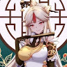 Ryuyou