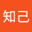 西村知己