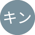 スナフキン