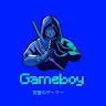 Profile picture of Gameboy