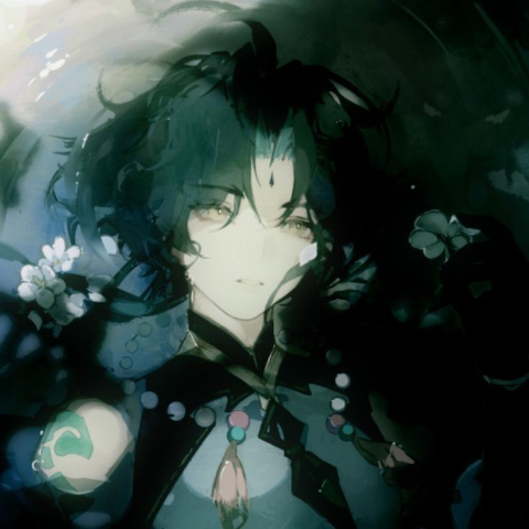 Yuu