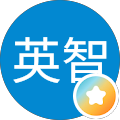 中島英智