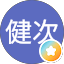 宮崎健次