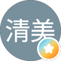 生越清美