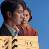 결심질헤어