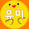 프로필 사진