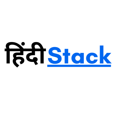 Hindistack
