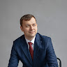 Сергей Афанасьев