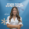 הילה