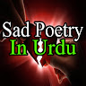 Sad Poetry in Urdu