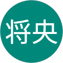 辻将央