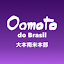 Oomoto do Brasil (Owner)