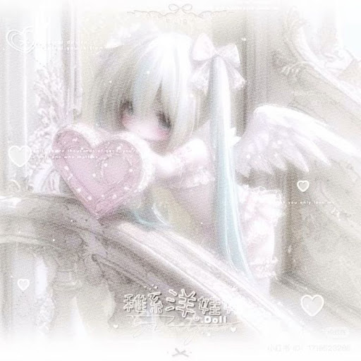  Cielo