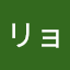 センバリョウイチ