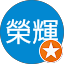 鄭榮輝