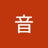 yyuan4029186's Avatar