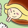 するめたくみ