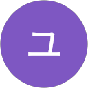 ヤマシタユウキ