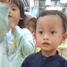Created by