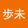 Ayumi