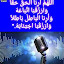 سالي M