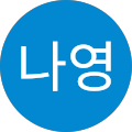 셀린의원 홍대점(Cellin Clinic Hongdae) - 7F