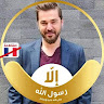 Esam Darwish