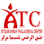 atc afg (Owner)