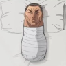 Its Reymar