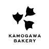 執筆者の写真: ベーカリー カモガワ