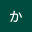 ちか