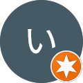 いちのみや