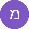 Community member