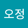 샷오정 avatar
