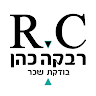 רבקה כהן's photo