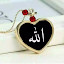 hamza ali