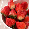 Strawberry Sour
