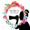 Vered Sisam Shahar's photo