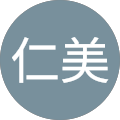 田尾 仁美
