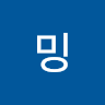 키이밍