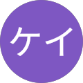オバタケイ
