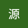 liyuan011107646's Avatar