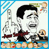 ASW SANGAD