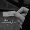Created by