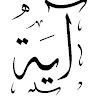 Created by