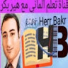Created by