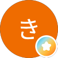 ずすき