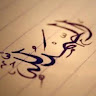 Avatar de Abu Yahya Saafi