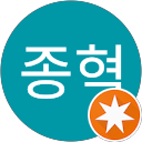 박종혁